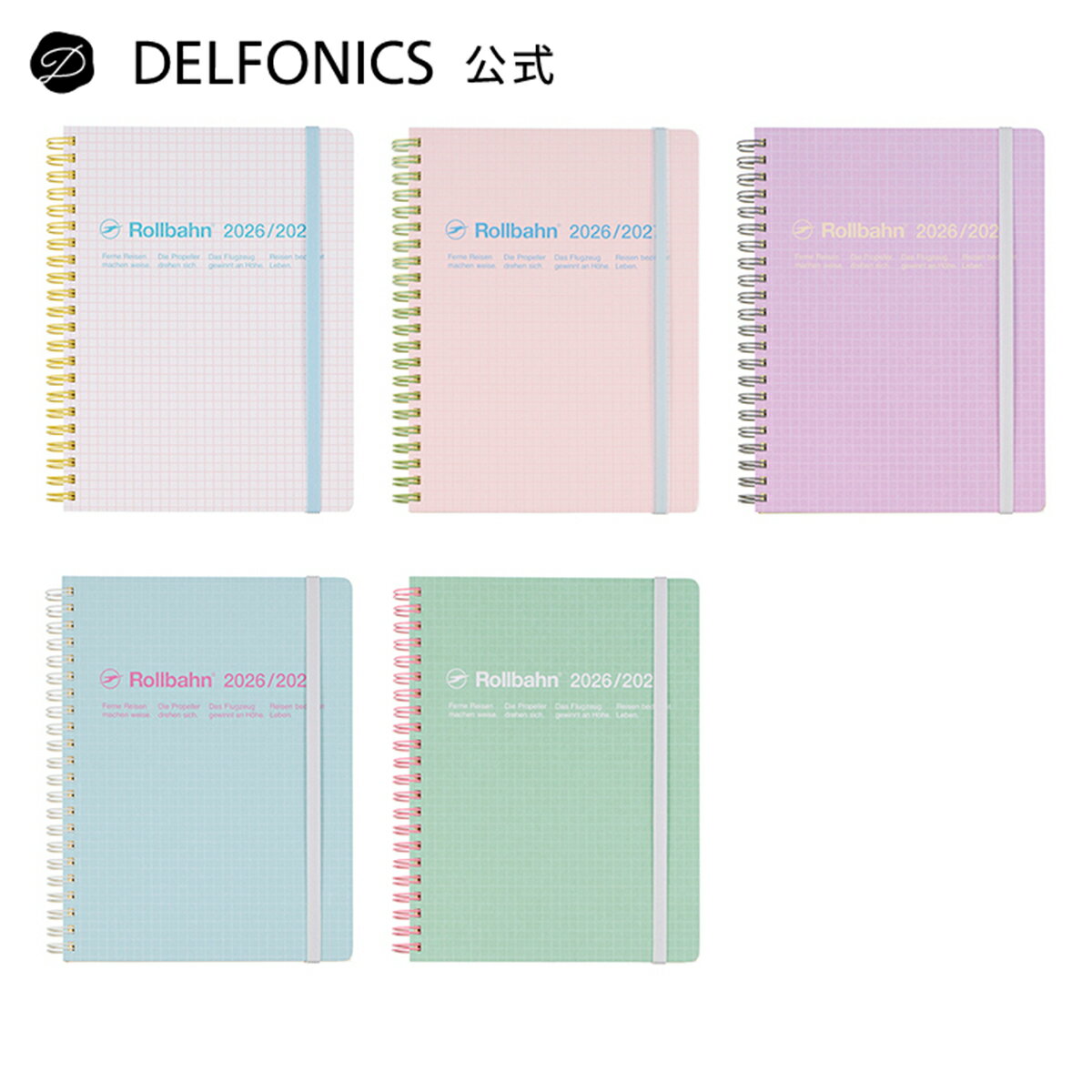 【SALE 50%OFF】【手帳2026-2027 公式ショップ】ロルバーン ダイアリー スコラ A5【DELFONICS（デルフォニックス）】