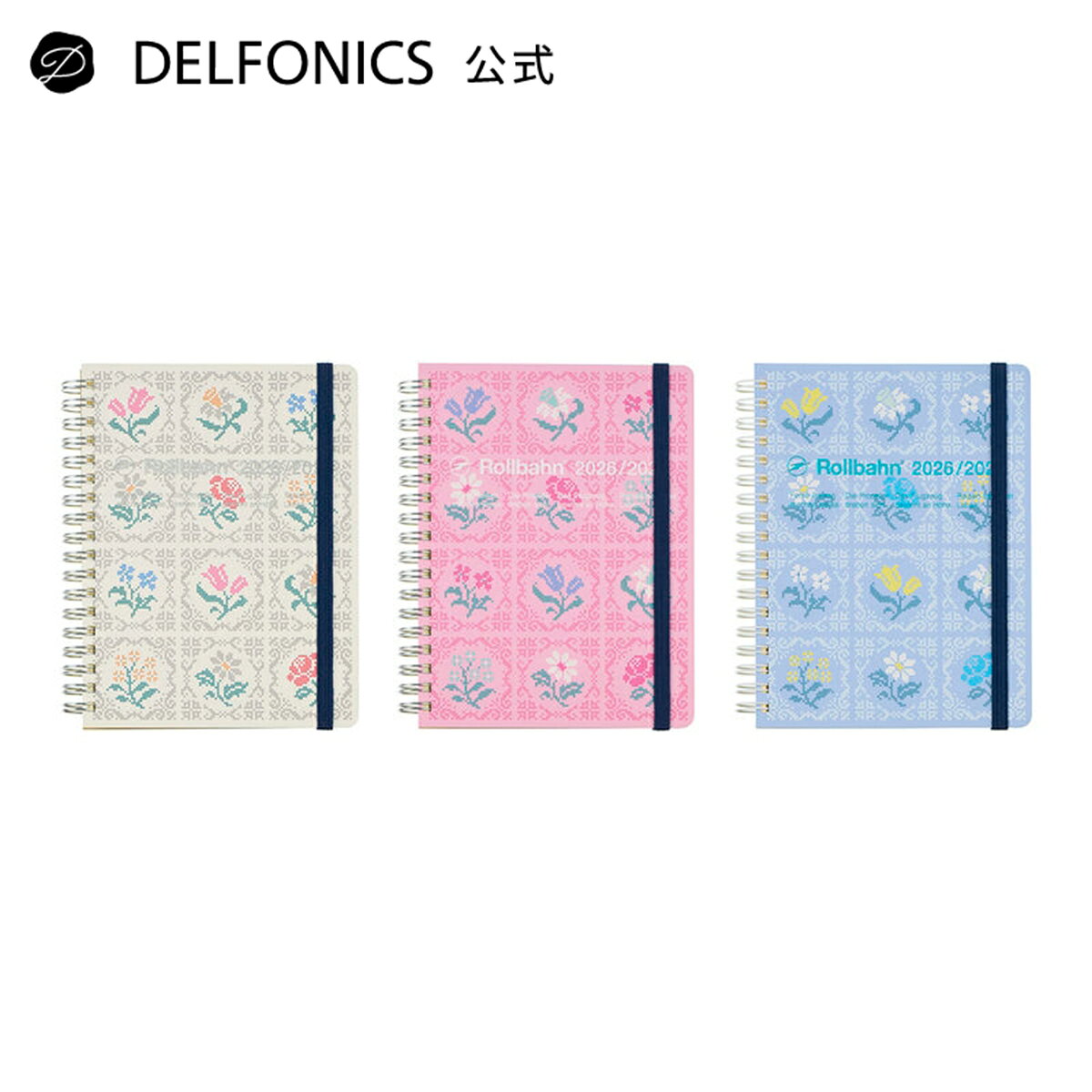 Rakuten - 【SALE 50%OFF】【手帳2026-2027 公式ショップ】ロルバーン ダイアリー フローラ L【DELFONICS（デルフォニックス）】