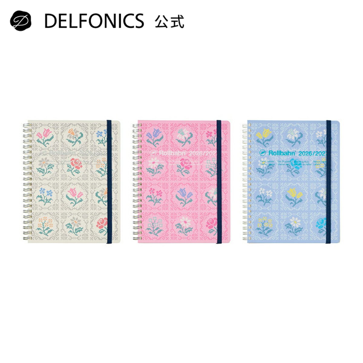 Rakuten - 【SALE 50%OFF】【手帳2026-2027 公式ショップ】ロルバーン ダイアリー フローラ A5【DELFONICS（デルフォニックス）】