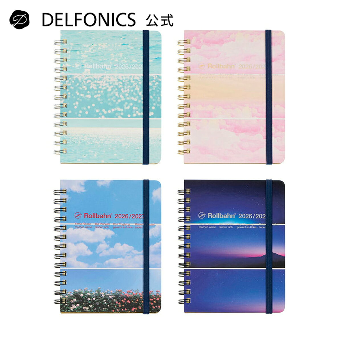 【手帳2026-2027 公式ショップ】ロルバーン ダイアリー フィルム M【DELFONICS（デルフォニックス）】...