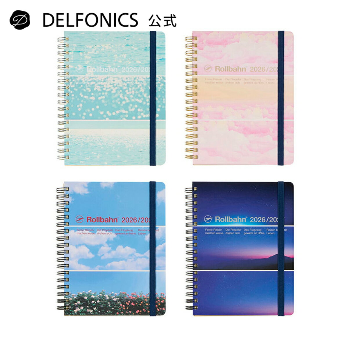 【手帳2026-2027 公式ショップ】ロルバーン ダイアリー フィルム L【DELFONICS（デルフォニックス）】の商品画像