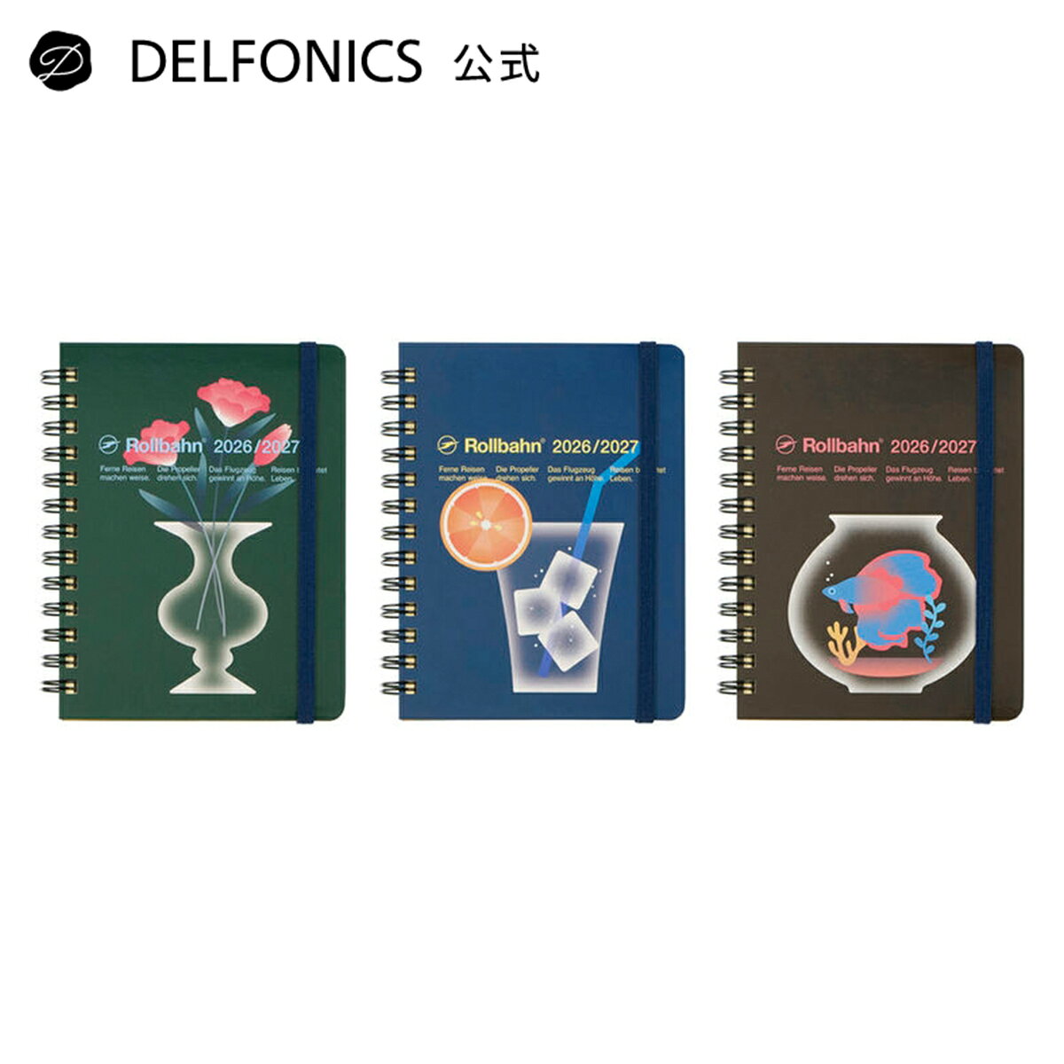 Rakuten - 【SALE 50%OFF】【手帳2026-2027 公式ショップ】ロルバーン ダイアリー クラルテ M【DELFONICS（デルフォニックス）】