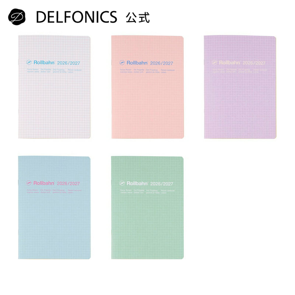 Rakuten - 【SALE 50%OFF】【手帳2026-2027 公式ショップ】ロルバーン ノートダイアリー スコラ A5【DELFONICS（デルフォニックス）】