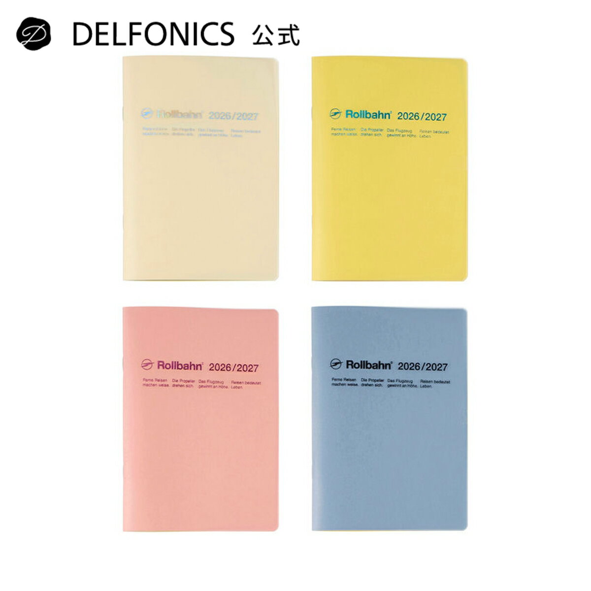 【手帳2026-2027 公式ショップ】ロルバーン ノートダイアリー クリア B6【DELFONICS（デルフォニックス）】の商品画像