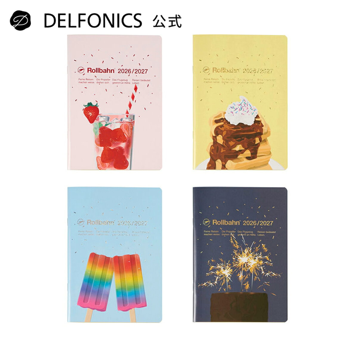 【手帳2026-2027 公式ショップ】ロルバーン ノートダイアリー ヤミー A5【DELFONICS（デルフォニックス）】