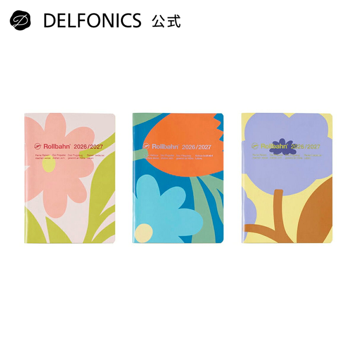 Rakuten - 【SALE 50%OFF】【手帳2026-2027 公式ショップ】ロルバーン ノートダイアリー フラワー B6【DELFONICS（デルフォニックス）】