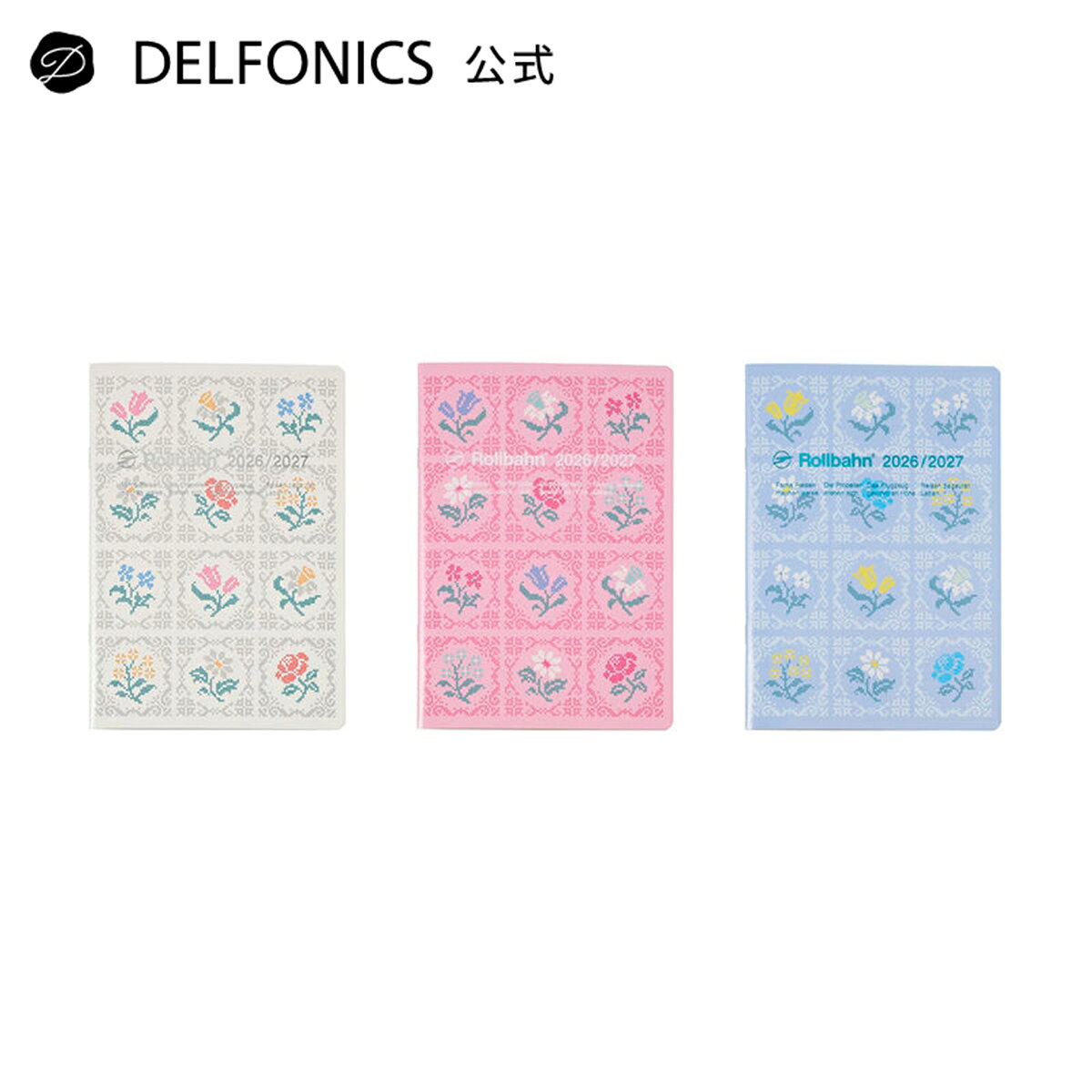 Rakuten - 【SALE 50%OFF】【手帳2026-2027 公式ショップ】ロルバーン ノートダイアリー フローラ A5【DELFONICS（デルフォニックス）】