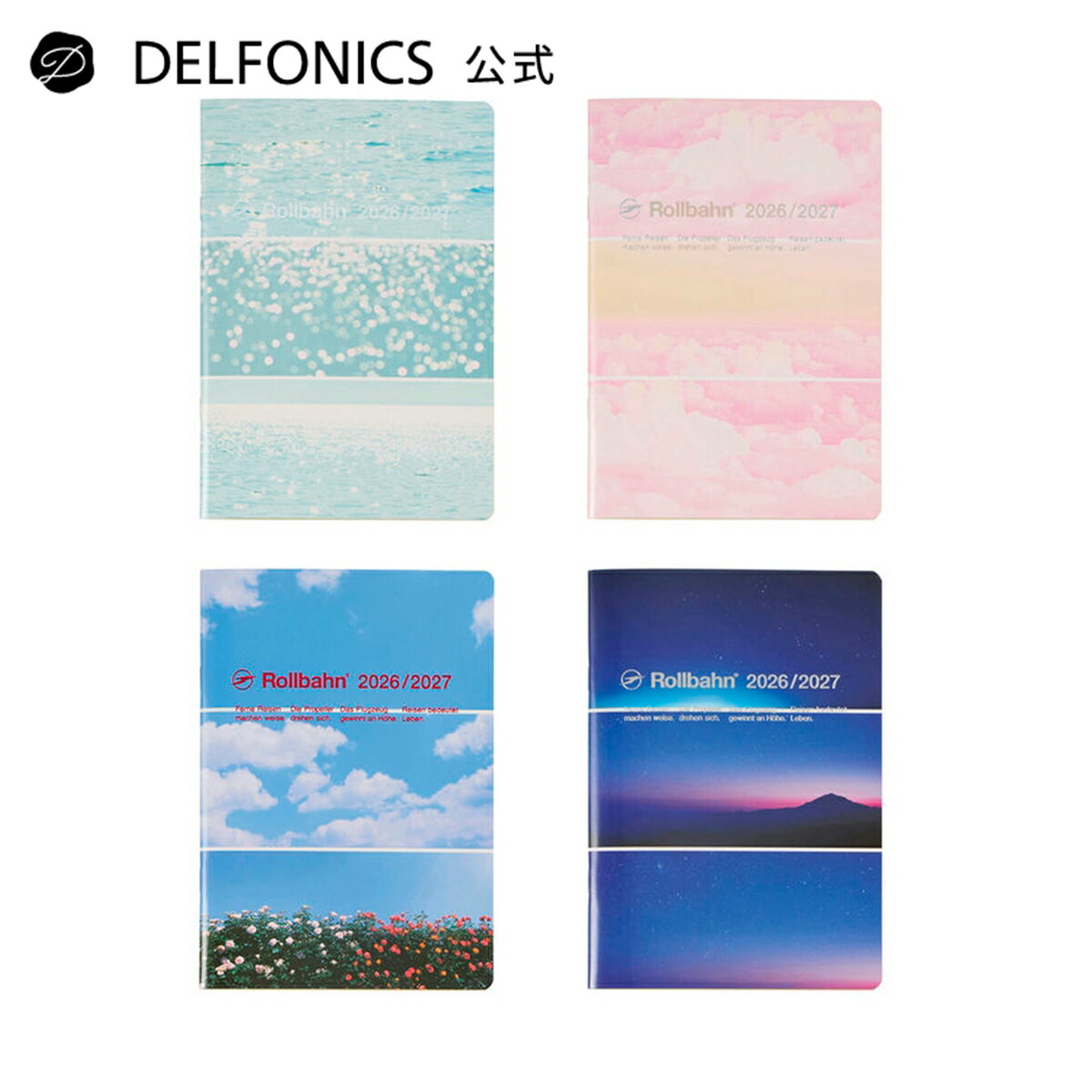 Rakuten - 【SALE 50%OFF】【手帳2026-2027 公式ショップ】ロルバーン ノートダイアリー フィルム A5【DELFONICS（デルフォニックス）】