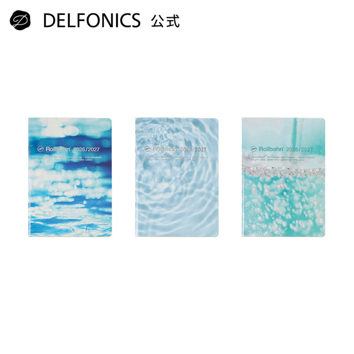 Rakuten - 【SALE 50%OFF】【手帳2026-2027 公式ショップ】ロルバーン ノートダイアリー アクア A5【DELFONICS（デルフォニックス）】