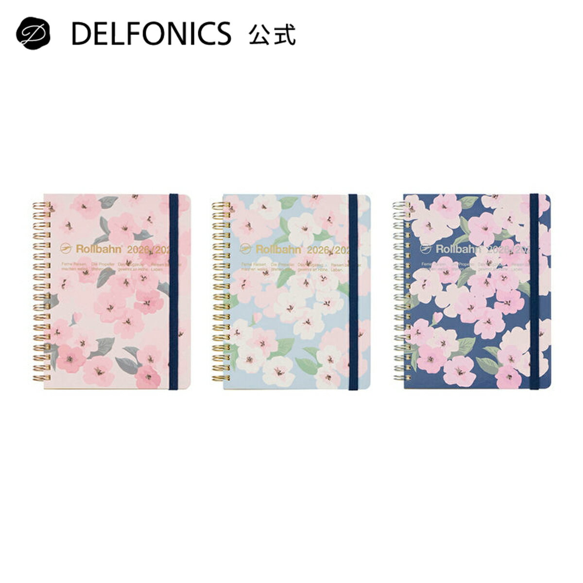 【手帳2026-2027 公式ショップ】【直営店限定】ロルバーンダイアリー チェリーブロッサム L【DELFONICS（デルフォニックス）】の商品画像