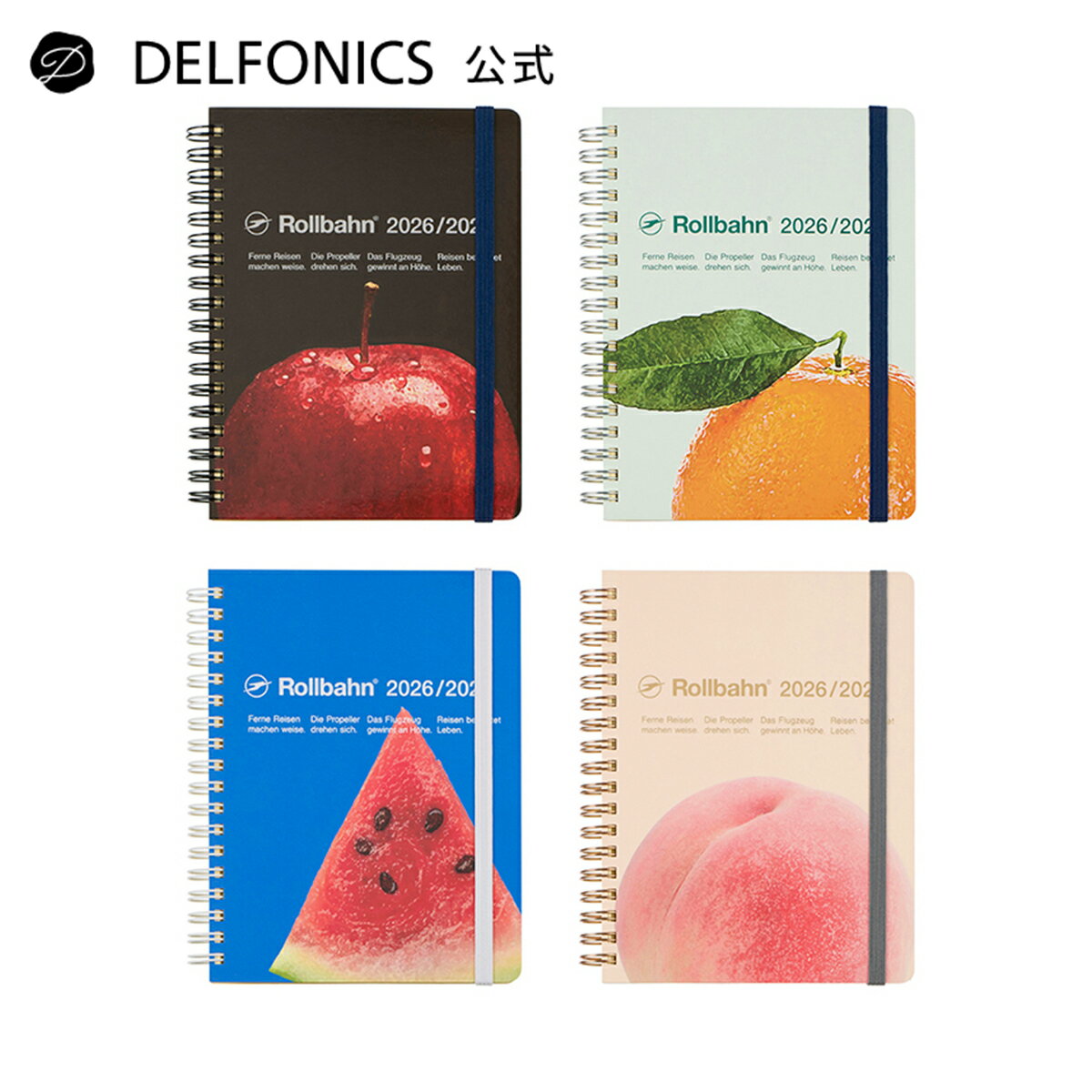 【手帳2026-2027 公式ショップ】【直営店限定】ロルバーンダイアリー フレッシュ L【DELFONICS（デルフォニックス）】の商品画像