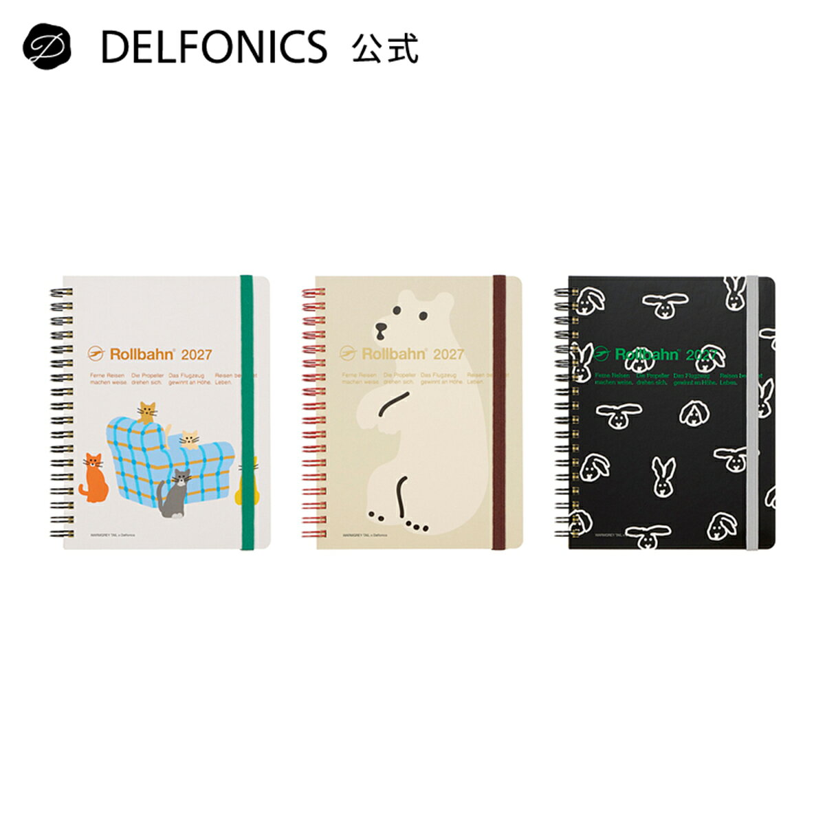 【手帳2027 公式ショップ】ロルバーン ダイアリー WARMGREY TAIL L【DELFONICS（デルフォニックス）】