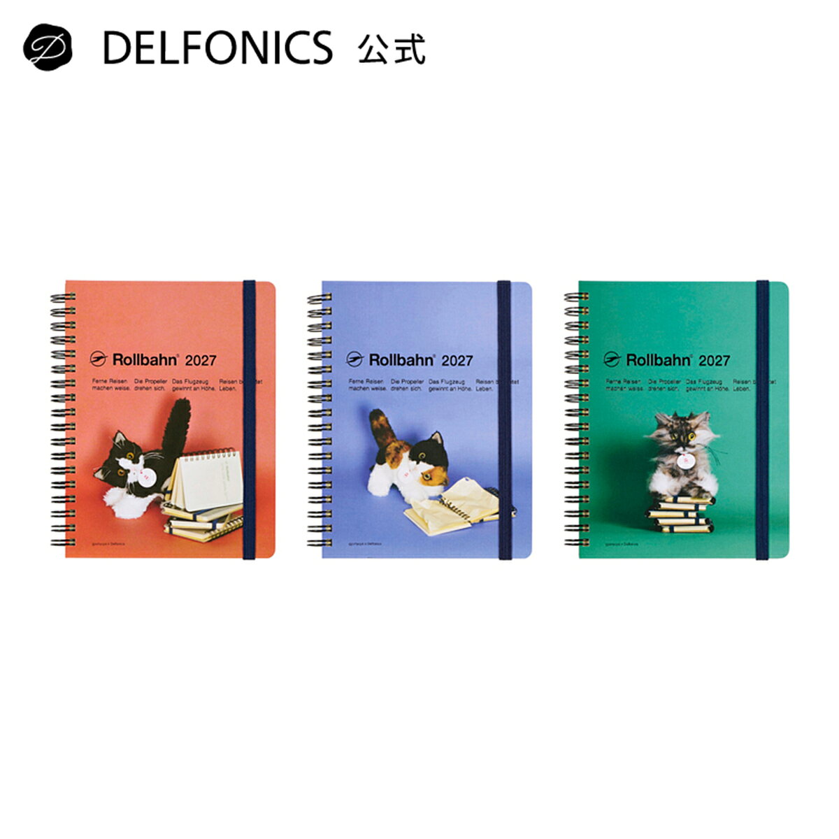 【手帳2027 公式ショップ】ロルバーン ダイアリー gyunyuya L【DELFONICS（デルフォニックス）】