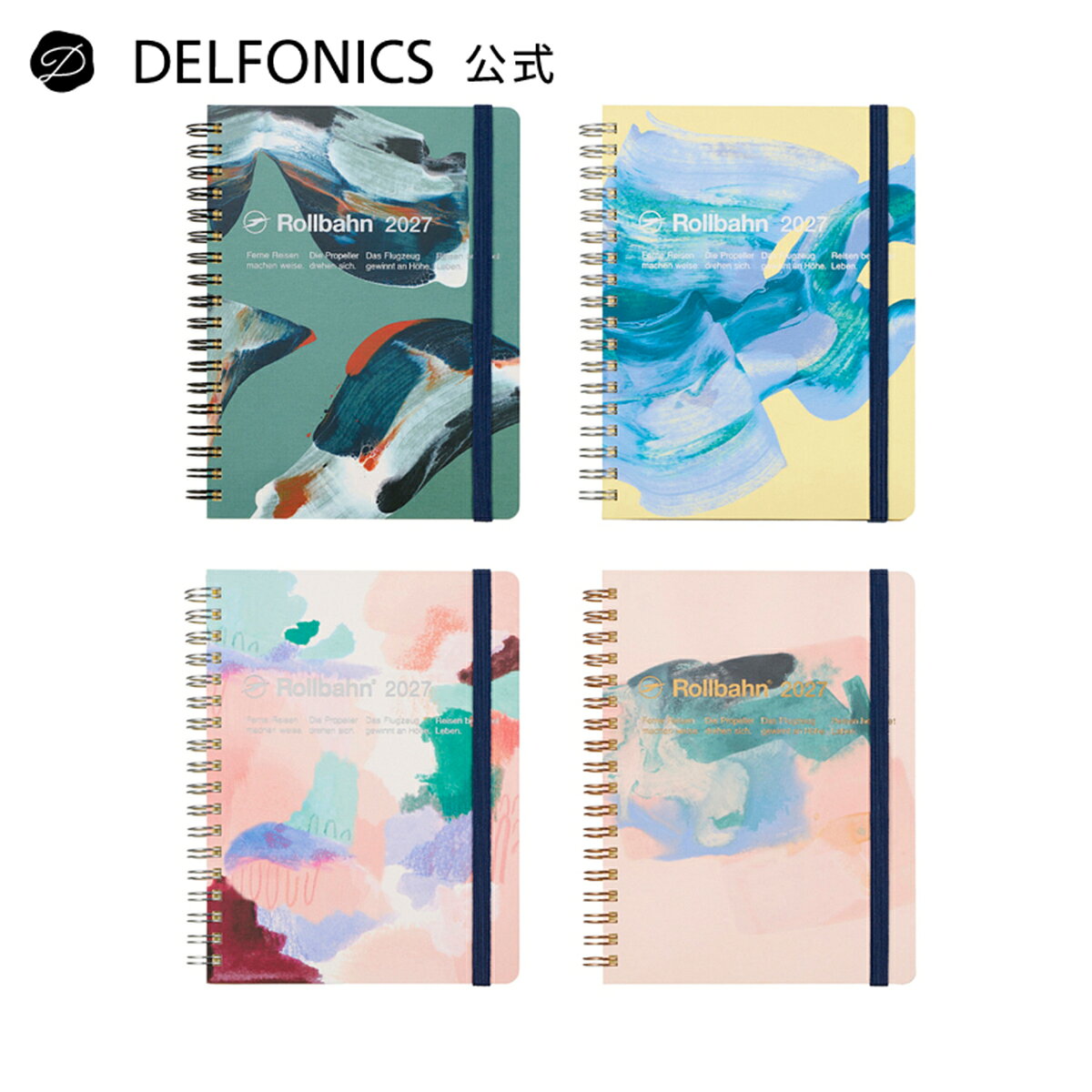 【手帳2027 公式ショップ】【直営店限定】ロルバーン ダイアリー MOGLEA L【DELFONICS（デルフォニックス）】