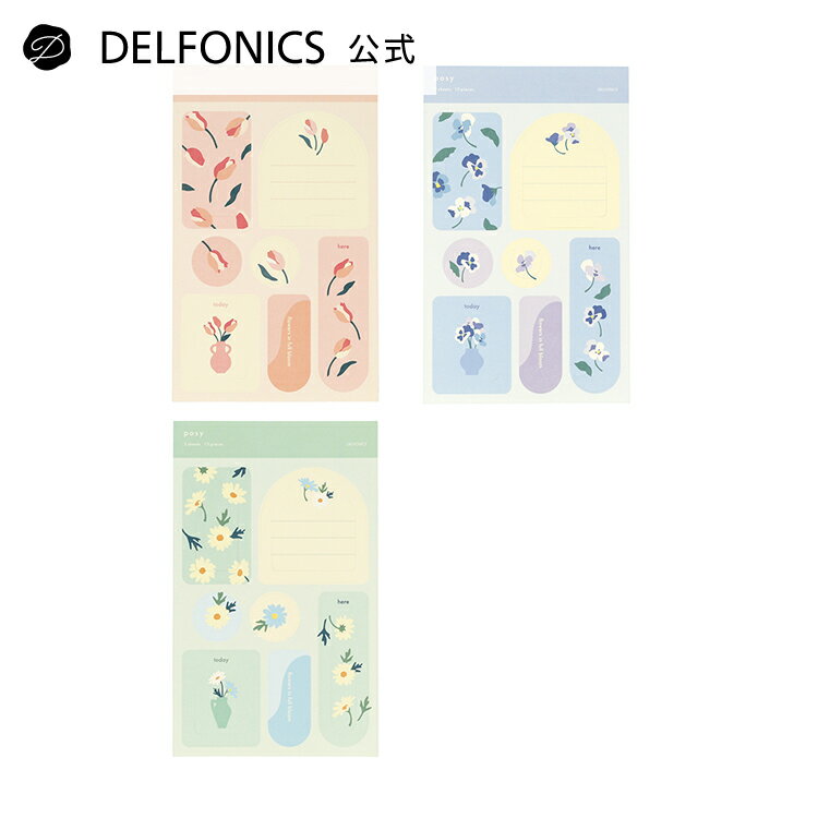 【公式ショップ】ポジー ペーパーブックマーカー【DELFONICS(デルフォニックス)】