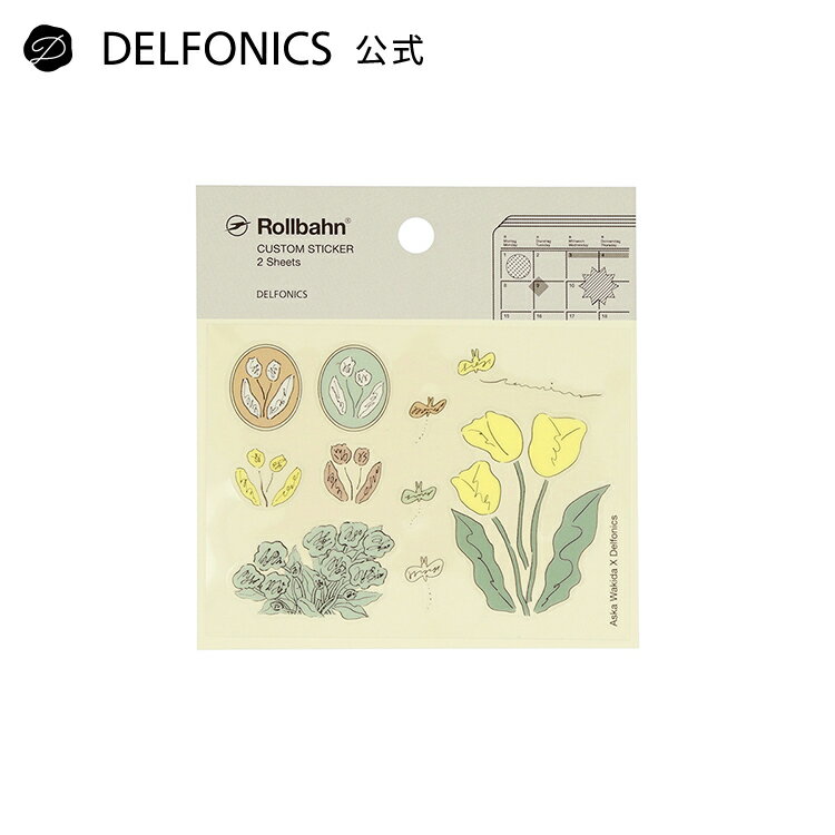 【SALE 20%OFF】【公式ショップ】ロルバーン カスタムシール Asuka Wakida【DELFONICS(デルフォニックス)】