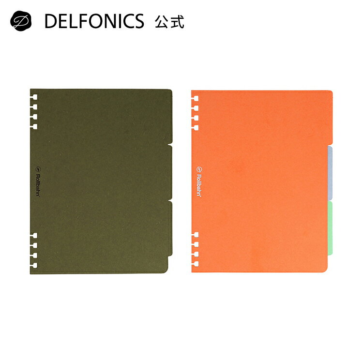 【SALE 20%OFF】【公式ショップ】ロルバーン フレキシブル インデックスシートL【DELFONICS(デルフォニックス)】