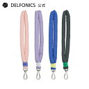 【公式ショップ】クロッシュ ハンドストラップ【 DELFONICS(デルフォニックス)】