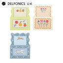 【公式ショップ】パルテ ミニレターセット【DELFONICS(デルフォニックス)】