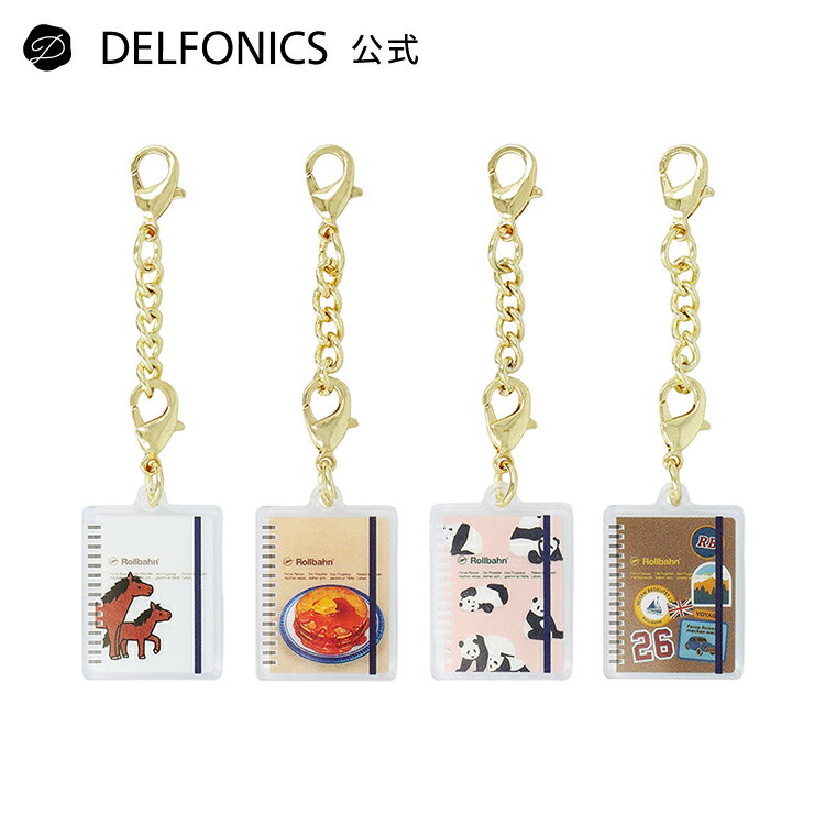 【公式ショップ】ロルバーン カスタムチャーム【DELFONICS(デルフォニックス)】