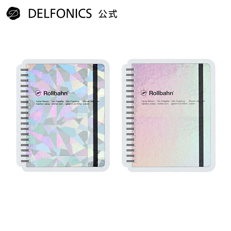 楽天市場】ロルバーン グリッターの通販