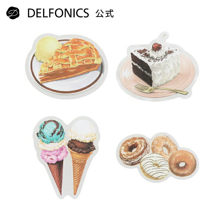 【公式ショップ】アメリカンスイーツ ステッカー【DELFONICS（デルフォニックス）】