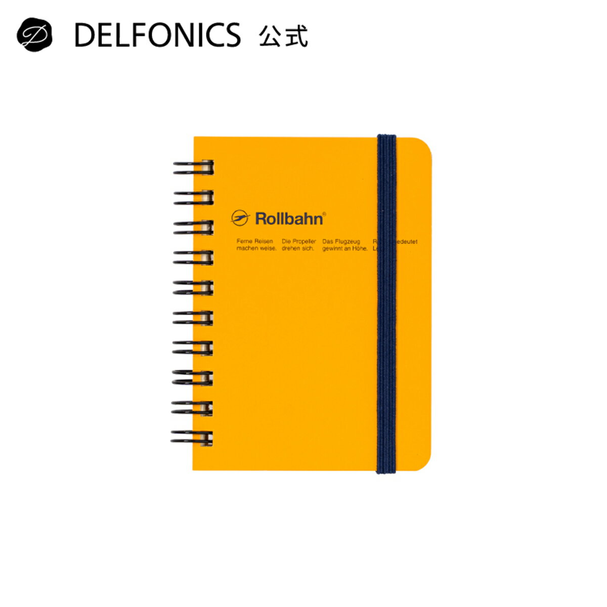 Rakuten - 【公式ショップ】ロルバーン ポケット付メモミニ（イエロー）【DELFONICS（デルフォニックス）】