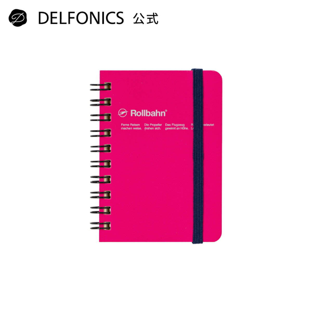 Rakuten - 【公式ショップ】ロルバーン ポケット付メモミニ（ローズ）【DELFONICS（デルフォニックス）】