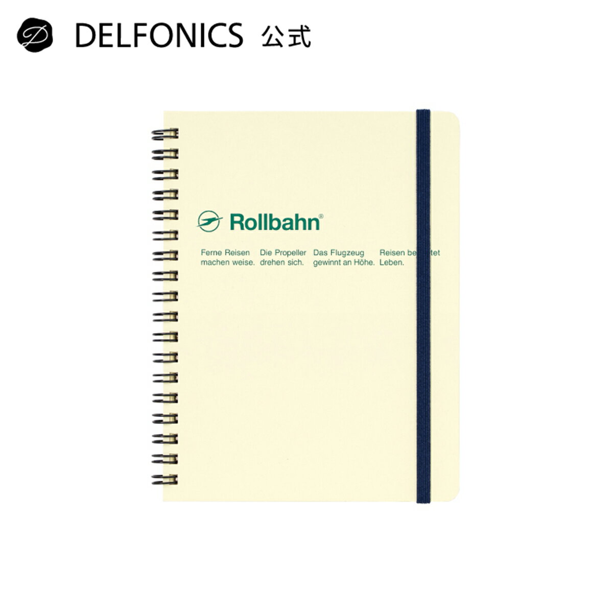 Rakuten - 【公式ショップ】ロルバーン ポケット付メモL（クリーム）【DELFONICS（デルフォニックス）】