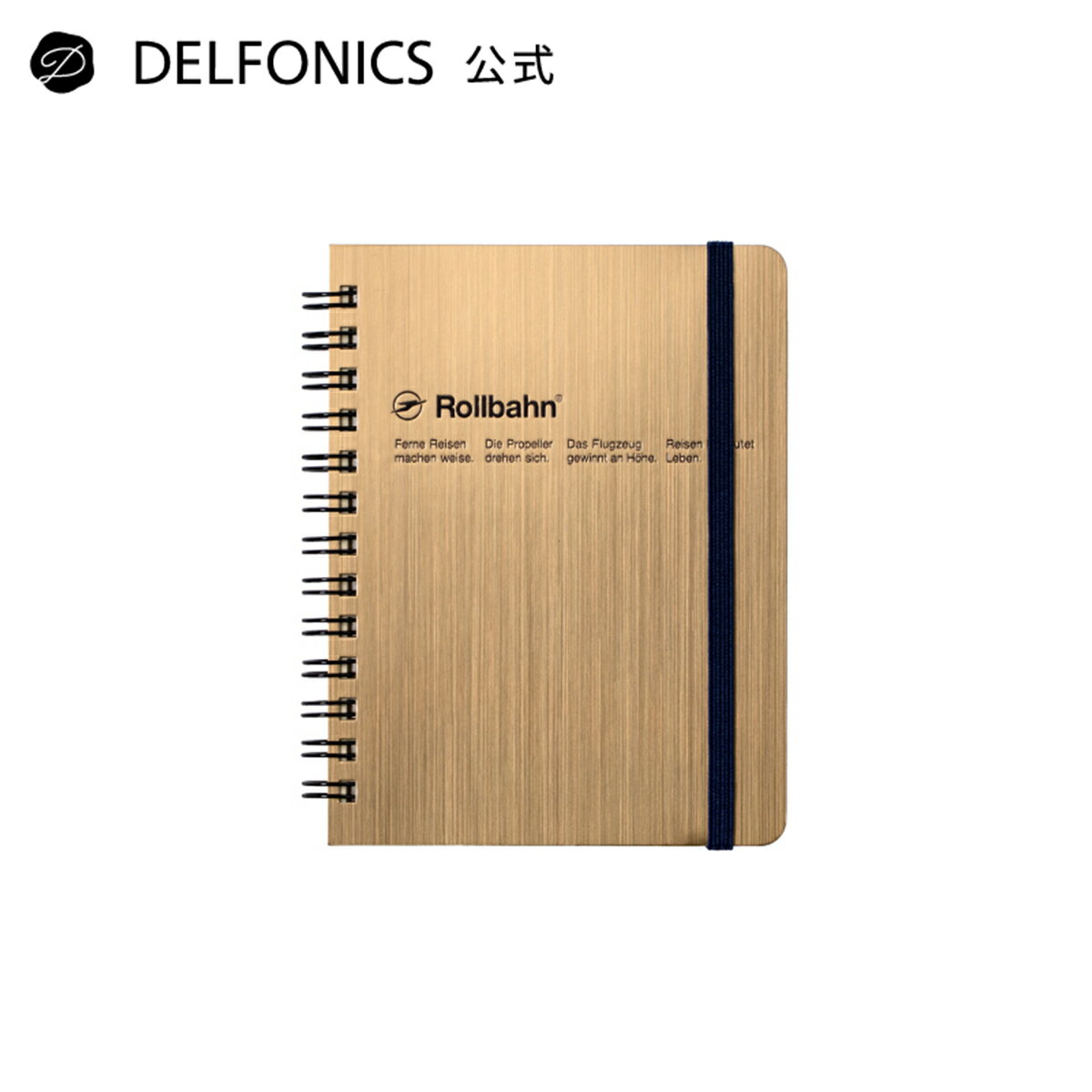 Rakuten - 【公式ショップ】ロルバーンポケット付メモ メタリックM(ゴールド)【DELFONICS（デルフォニックス）】