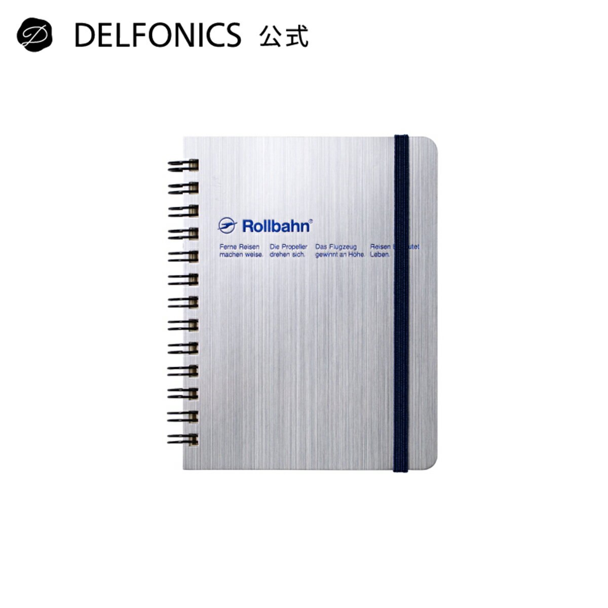 Rakuten - 【公式ショップ】ロルバーンポケット付メモ メタリックM(シルバー)【DELFONICS（デルフォニックス）】