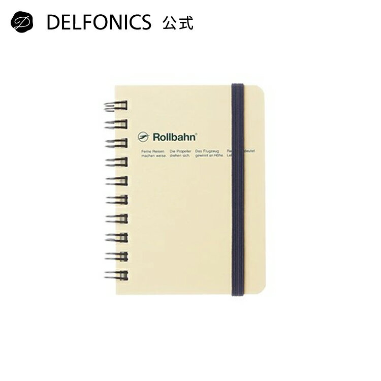 【公式ショップ】ロルバーン ポケット付メモミニ（クリーム）【DELFONICS（デルフォニックス）】