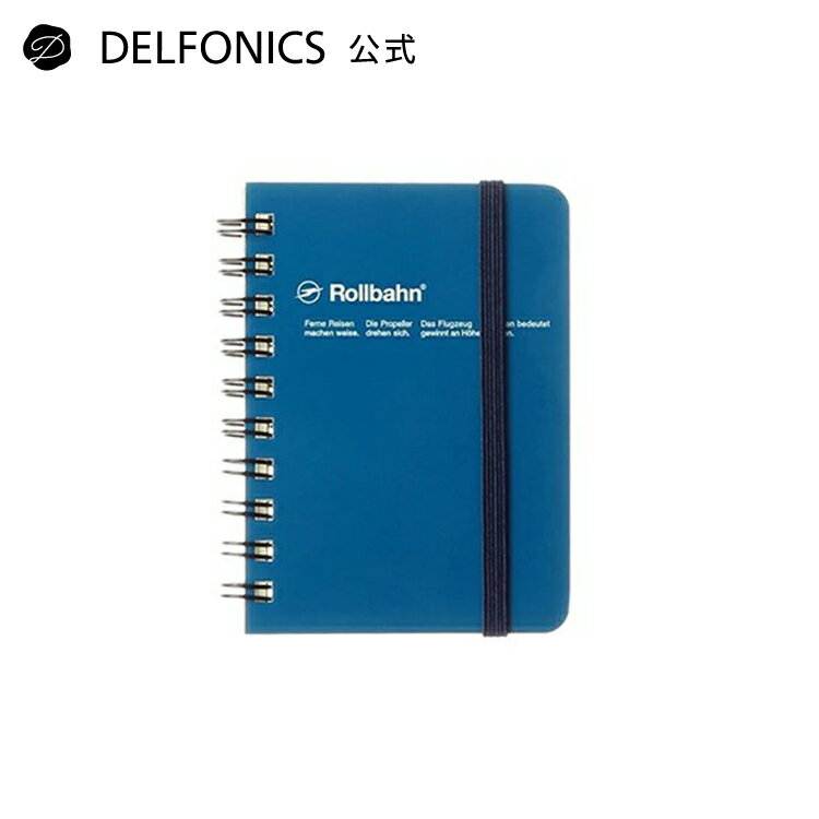 【公式ショップ】ロルバーン ポケット付メモミニ（ブルー）【DELFONICS（デルフォニックス）】