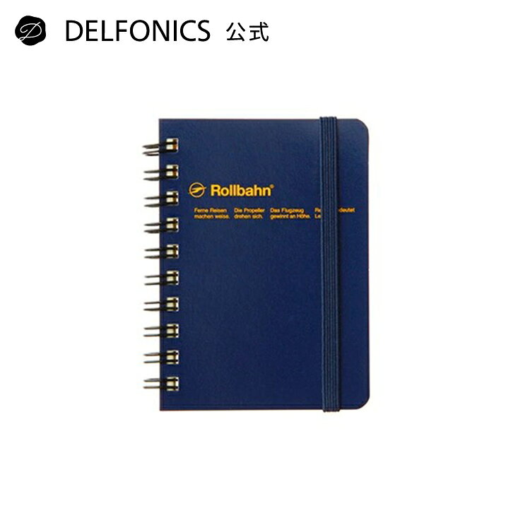 【公式ショップ】ロルバーン ポケット付メモミニ（ダークブルー）【DELFONICS（デルフォニックス）】