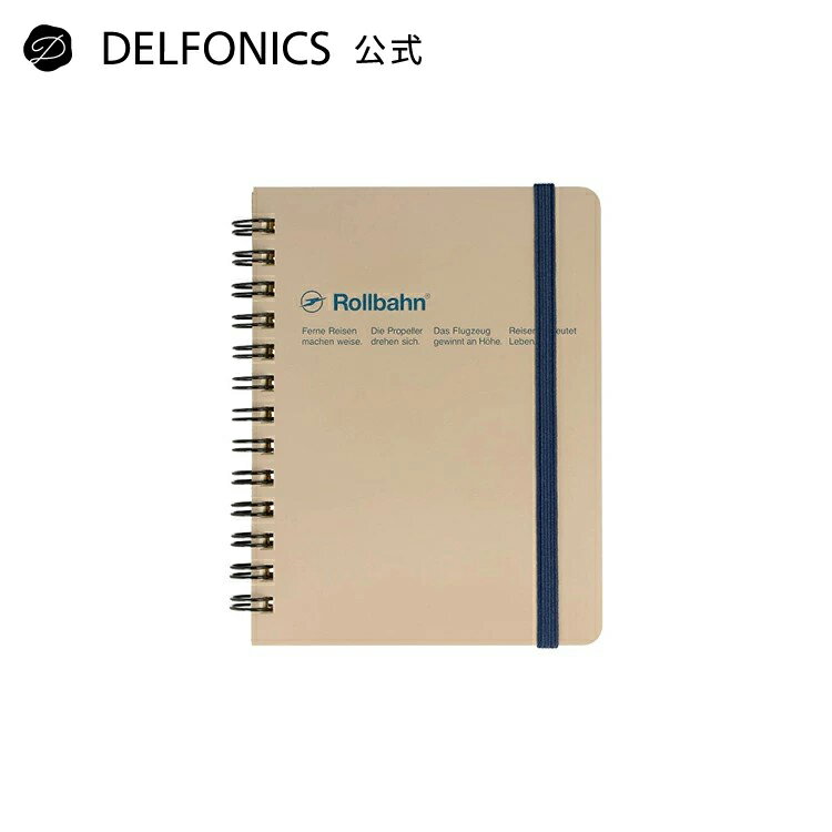 【公式ショップ】ロルバーン ポケット付メモM（グレージュ）【DELFONICS（デルフォニックス）】のサムネイル