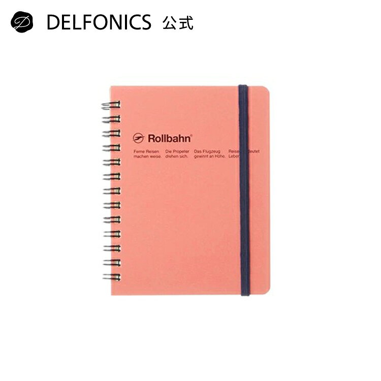 【公式ショップ】ロルバーン ポケット付メモM（ライトピンク）【DELFONICS（デルフォニックス）】