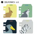 【公式ショップ】ロルバーン ブックマーク ZOO【DELFONICS(デルフォニックス)】