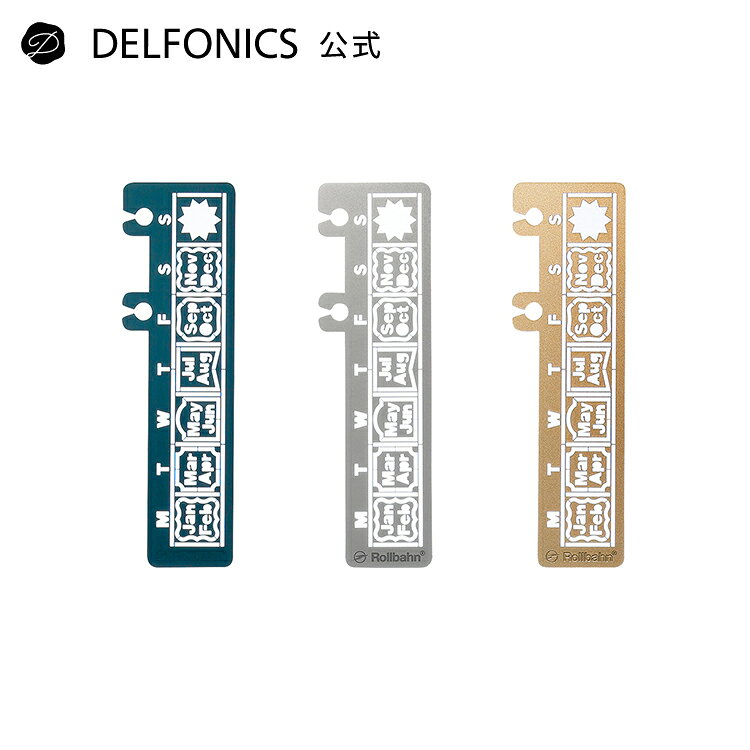 Rakuten - 【公式】【リングに着脱可能】ロルバーン テンプレート カレンダー C【DELFONICS（デルフォニックス）】