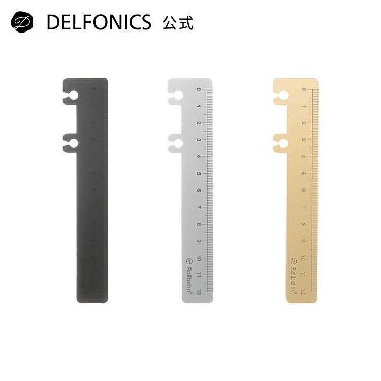 Rakuten - 【公式】【リングに着脱可能】ロルバーン ルーラー メタル【DELFONICS（デルフォニックス）】