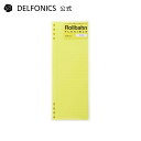 【ポイント20倍】【公式ショップ】ロルバーン フレキシブル リフィルTO DO A5(ネオンイエロー)【DELFONICS(デルフォニックス)】