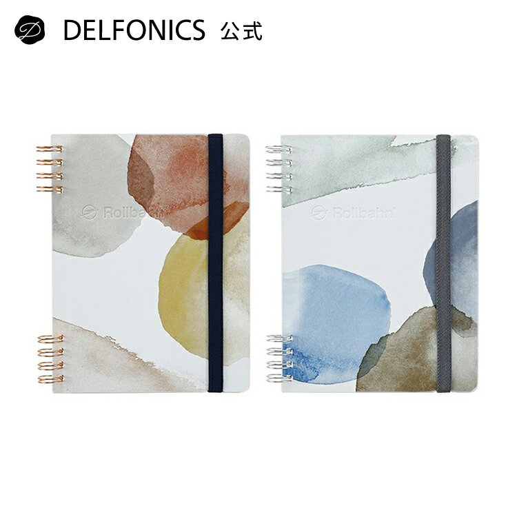 Rakuten - 【公式ショップ】【カバーのみ】ロルバーン フレキシブル カバー 360° マールL【DELFONICS（デルフォニックス）】