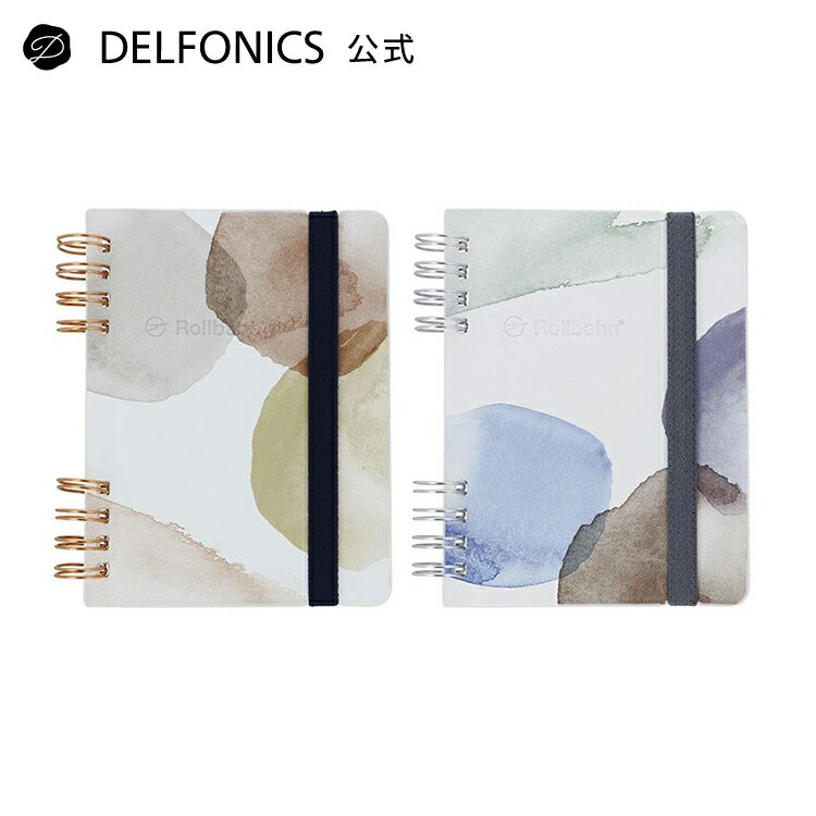 【公式ショップ】【カバーのみ】ロルバーン フレキシブル カバー 360° マールM【DELFONICS（デルフォニ..