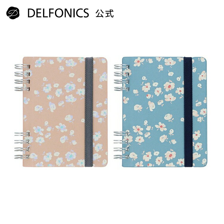 【SALE 20%OFF】【公式ショップ】【カバーのみ】ロルバーン フレキシブル カバー 360° フルールM【DELFONICS(デルフォニックス)】