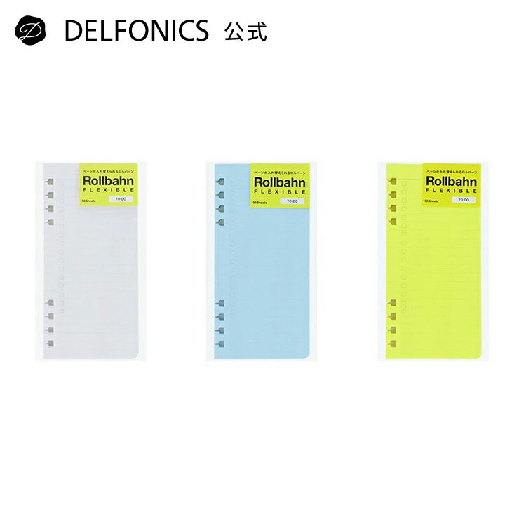 SALE 20%OFFۡڸåסۥС ե쥭֥ եTO DO MDELFONICSʥǥե˥åˡ