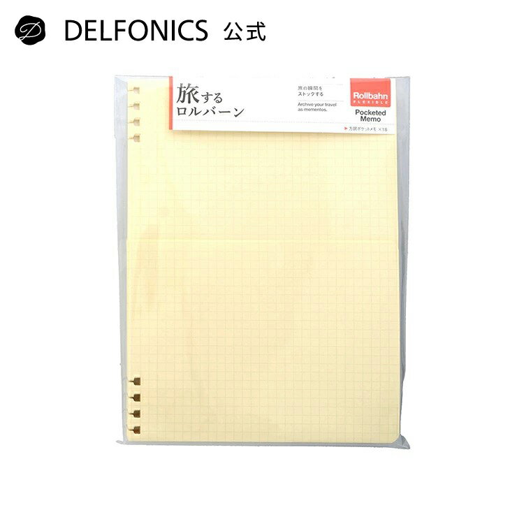 SALE 20%OFFۡڸåסۥС ե쥭֥ ե  ݥåA5DELFONICSʥǥե˥åˡ