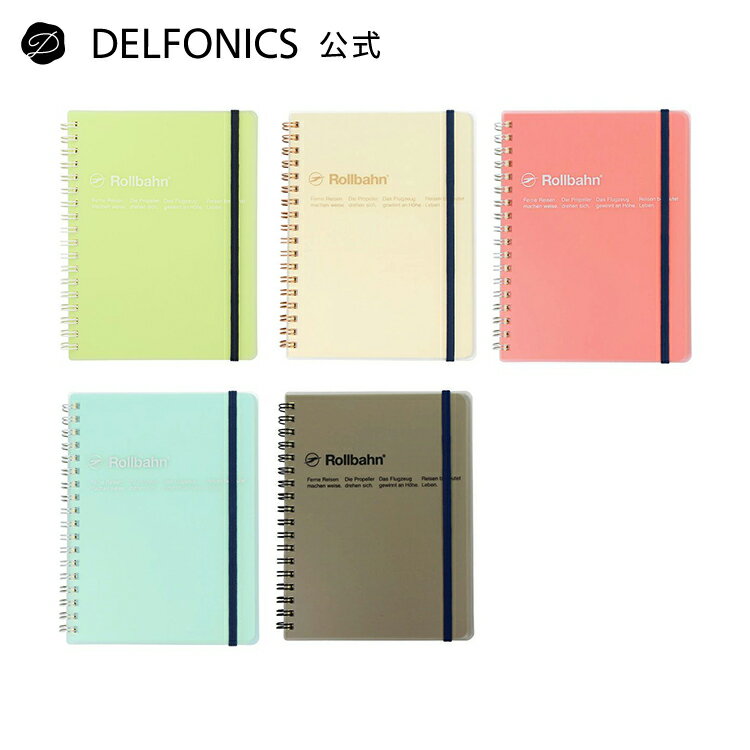 【SALE 20%OFF】【公式ショップ】ロルバーン ポケット付メモ クリアL【DELFONICS(デルフォニックス)】