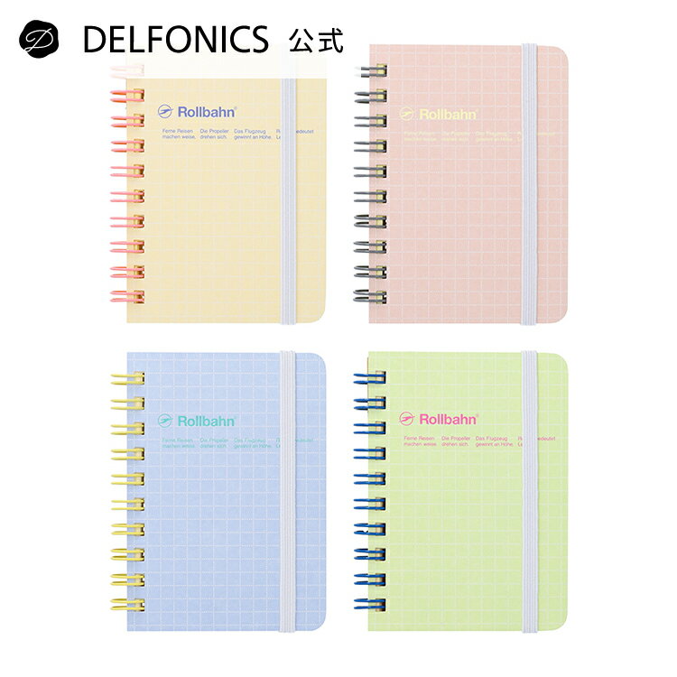【SALE 20%OFF】【公式ショップ】ロルバーン ポケット付メモ スコラ ミニ【DELFONICS(デルフォニックス)】