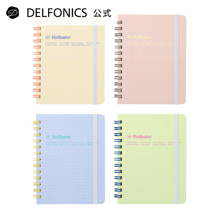 【SALE 20%OFF】【公式ショップ】ロルバーン ポケット付メモ スコラ M【DELFONICS(デルフォニックス)】