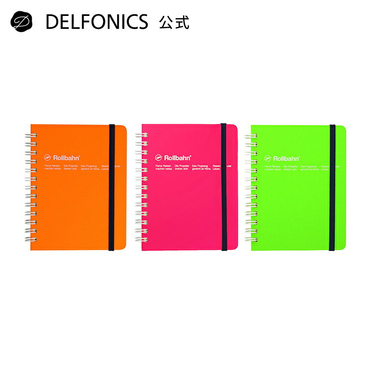 【SALE 20%OFF】【公式ショップ】【直営店限定】ロルバーン ポケット付メモ ネオンM【DELFONICS(デルフォニックス)】