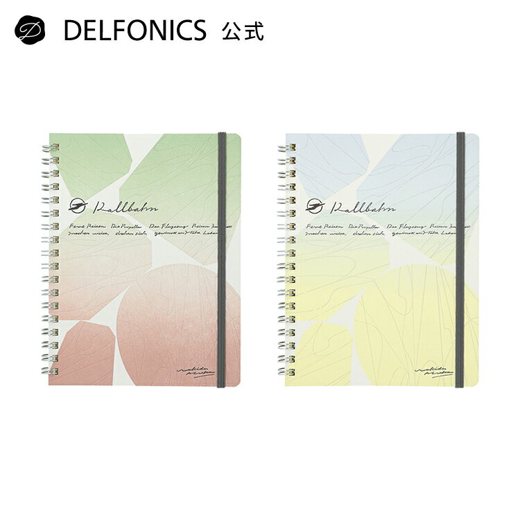 【SALE 20%OFF】【公式ショップ】【直営店限定】Asuka Wakida アート ロルバーン ポケット付メモ L【DELFONICS(デルフォニックス)...